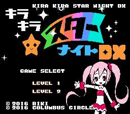 Kira Kira Star Night DX screenshot 3 for Famicom